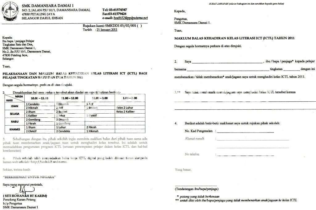 Laman Web Rasmi SMKDD1 - Muat Turun